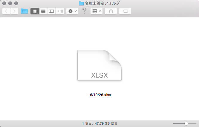 Macのexcel エクセル で作成したファイルが 自動的に 読み取り専用 になってしまう を防ぐ p