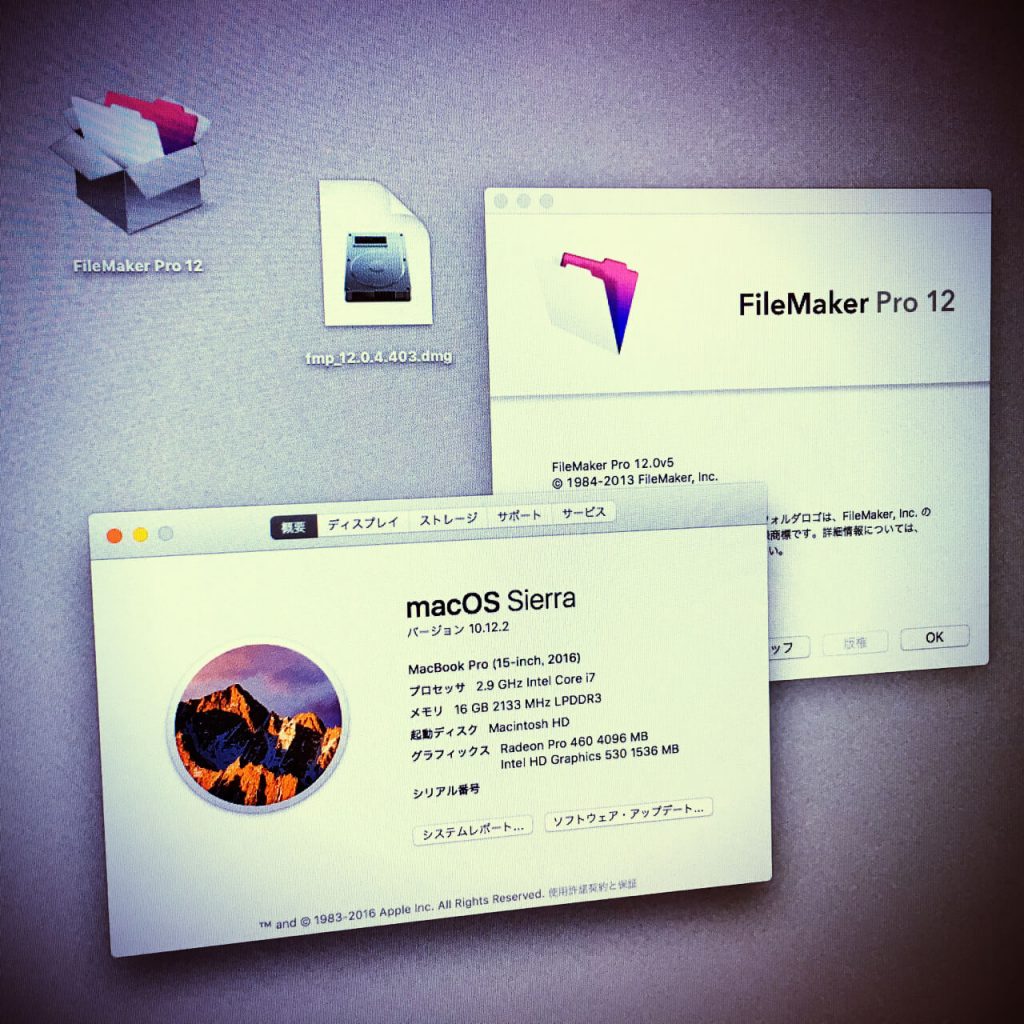 filemaker pro 12 advanced mac download